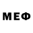 Метамфетамин мет Denssol dk