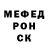 Метадон мёд Moonlingt