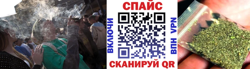 БУТИРАТ 1.4BDO  маркетплейс формула  Гремячинск 