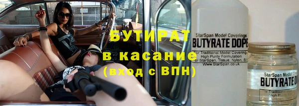 кокаин перу Белоозёрский