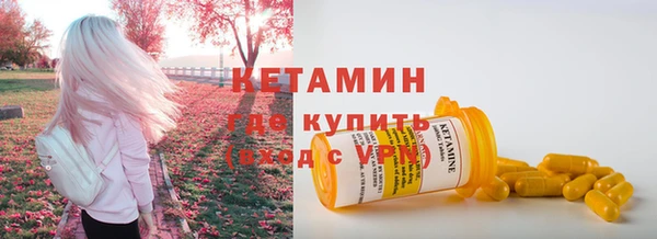 кокаин перу Белоозёрский