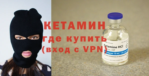 кокаин перу Белоозёрский