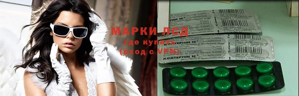метадон Баксан