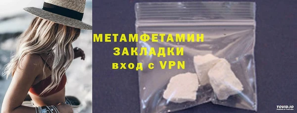 кокаин перу Белоозёрский