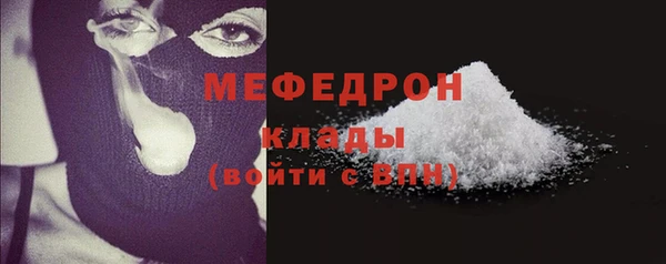 кокаин перу Белоозёрский