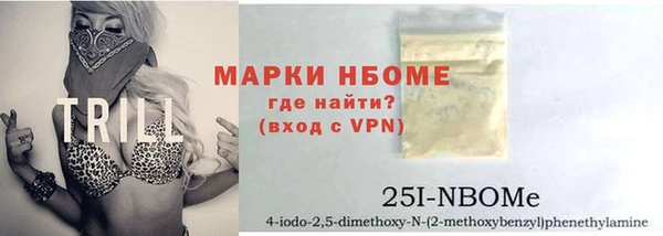 кокаин перу Белоозёрский