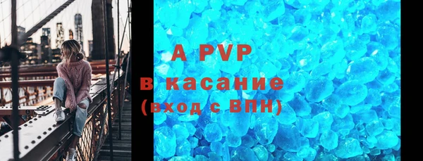 кокаин перу Белоозёрский