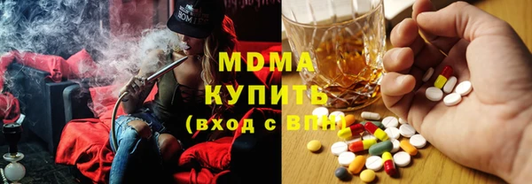кокаин перу Белоозёрский