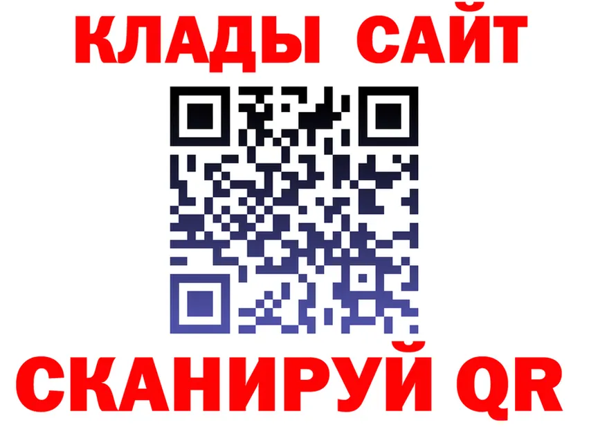 ЭКСТАЗИ VHQ ТОР это мега Гремячинск